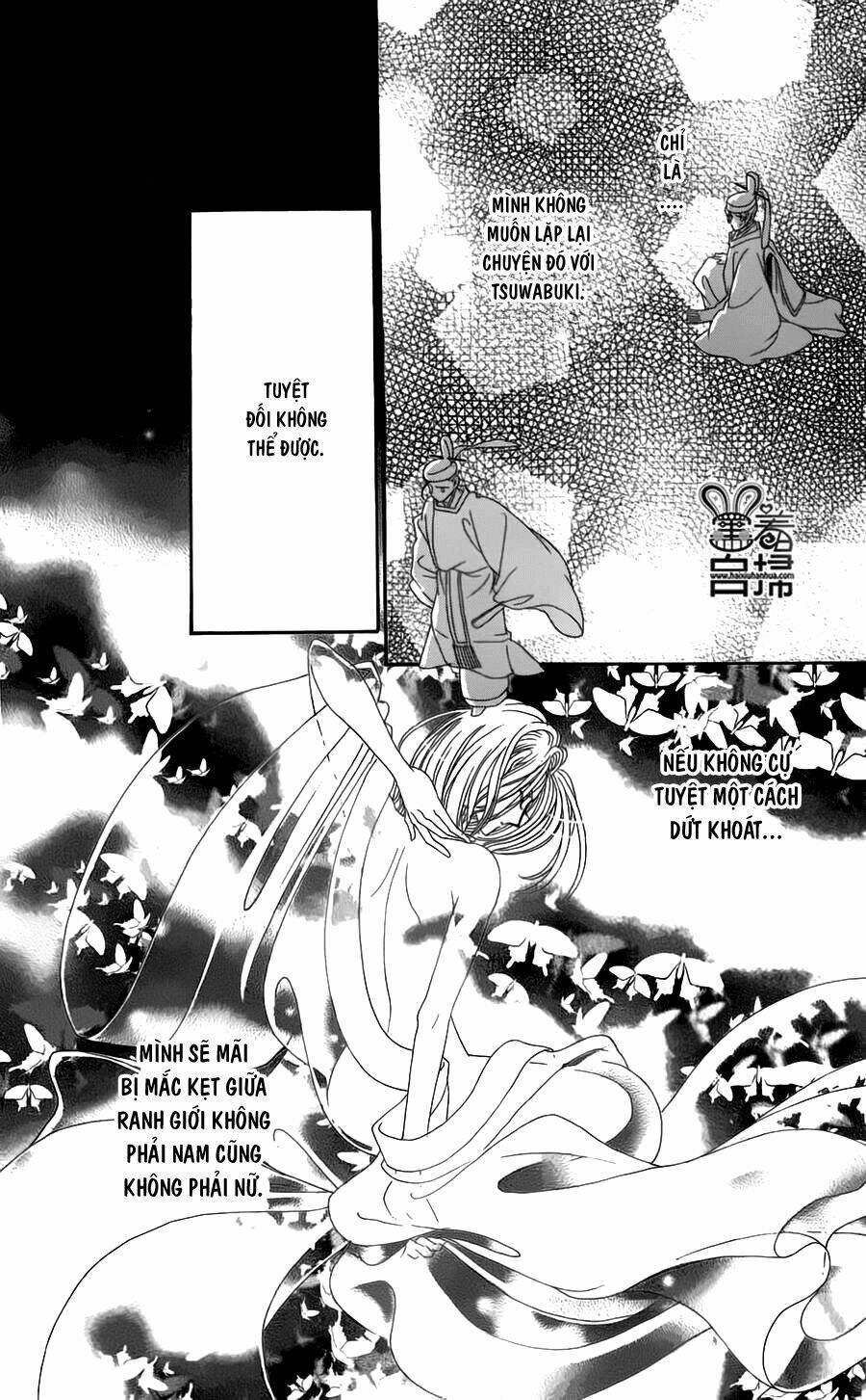 Torikae Baya: Chapter 18