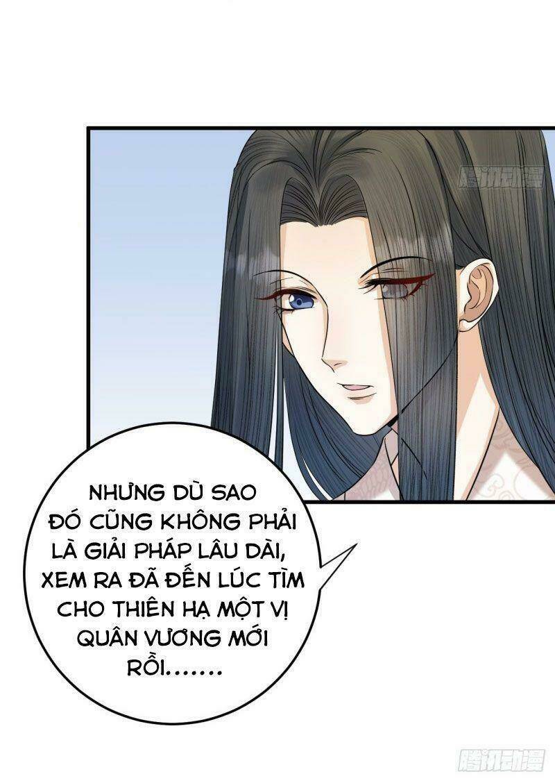 Lễ Băng Nhạc Phôi Chi Dạ: Chapter 15
