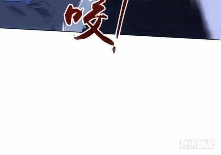 Bí Mật Của Dạ Tộc: Chapter 30