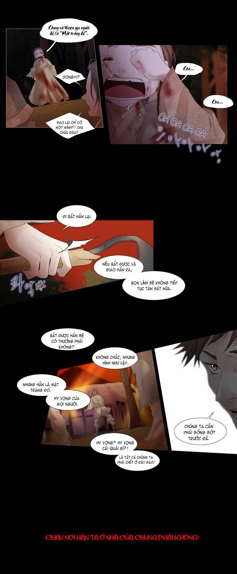 Twelve Nights: Chapter 15