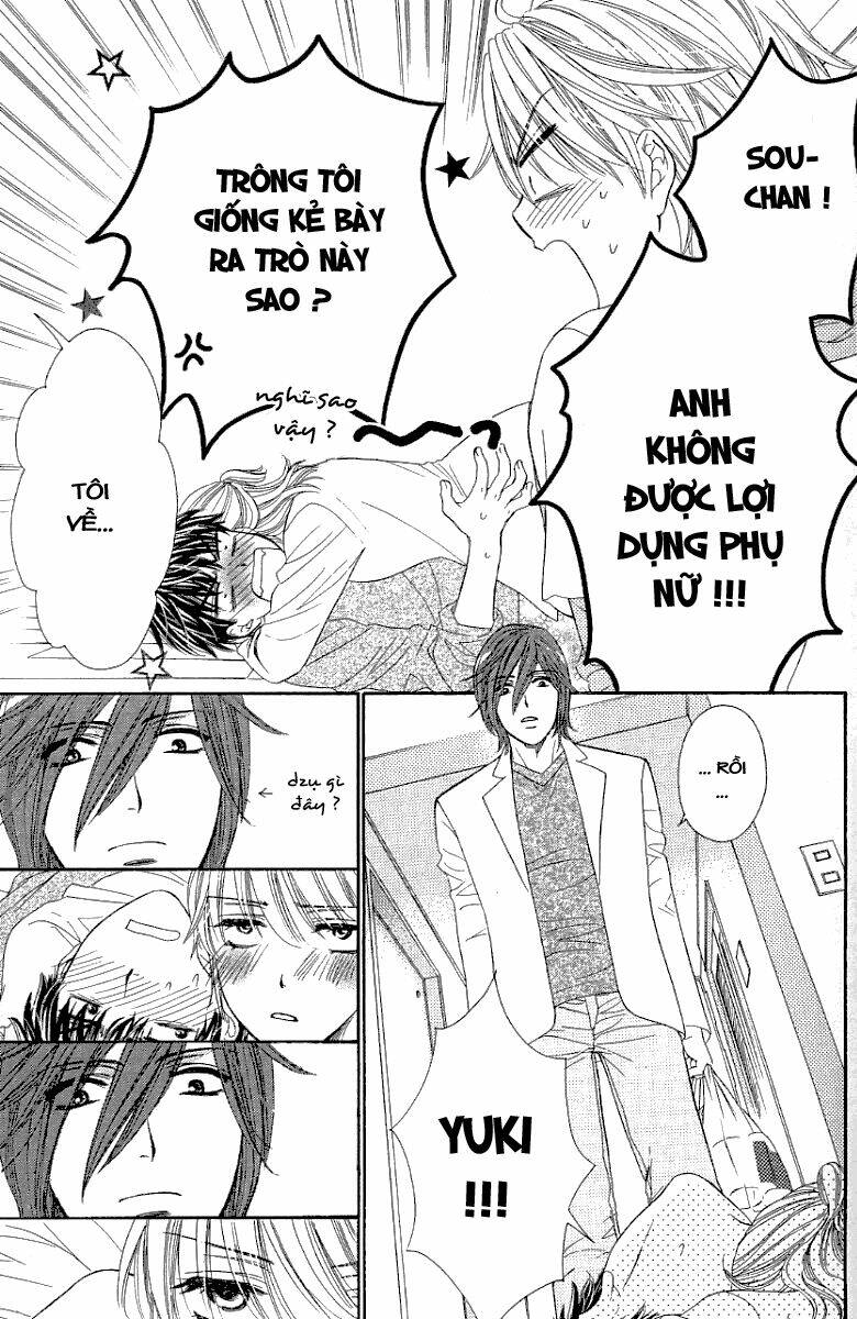 Yoru Cafe: Chapter 2