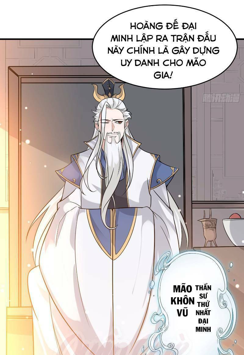 Giáng Thần Chiến Ký: Chapter 55