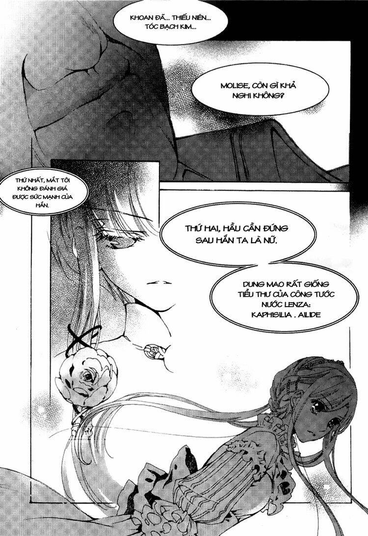 Xing Gui Shi Tian Kong De Dao Lu: Chapter 7