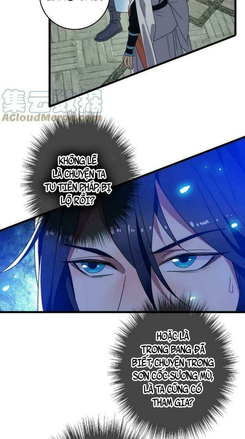 Siêu Đạo Thần Thuật: Chapter 104