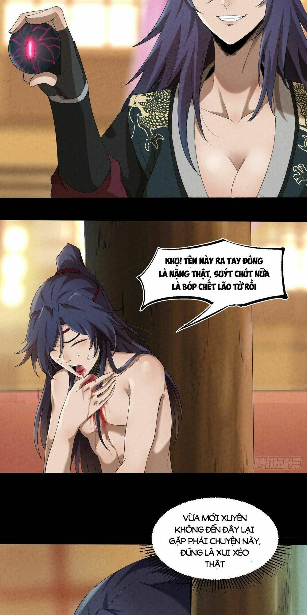 Đại Hoang Tịch Tà Ti: Chapter 1