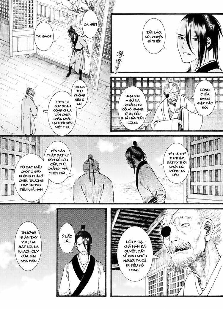 Trường Ca Hành: Chapter 20