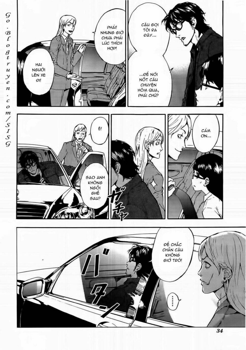 Until Death Do Us Part: Chapter 94