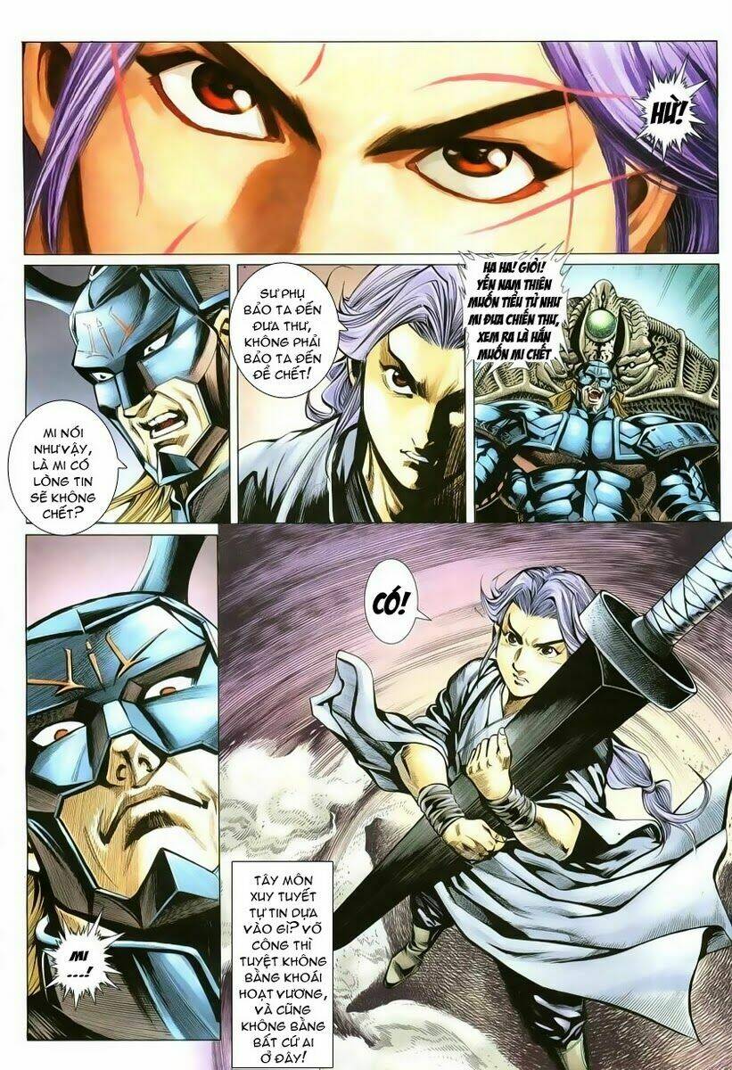 Cổ Long Quần Hiệp: Chapter 4