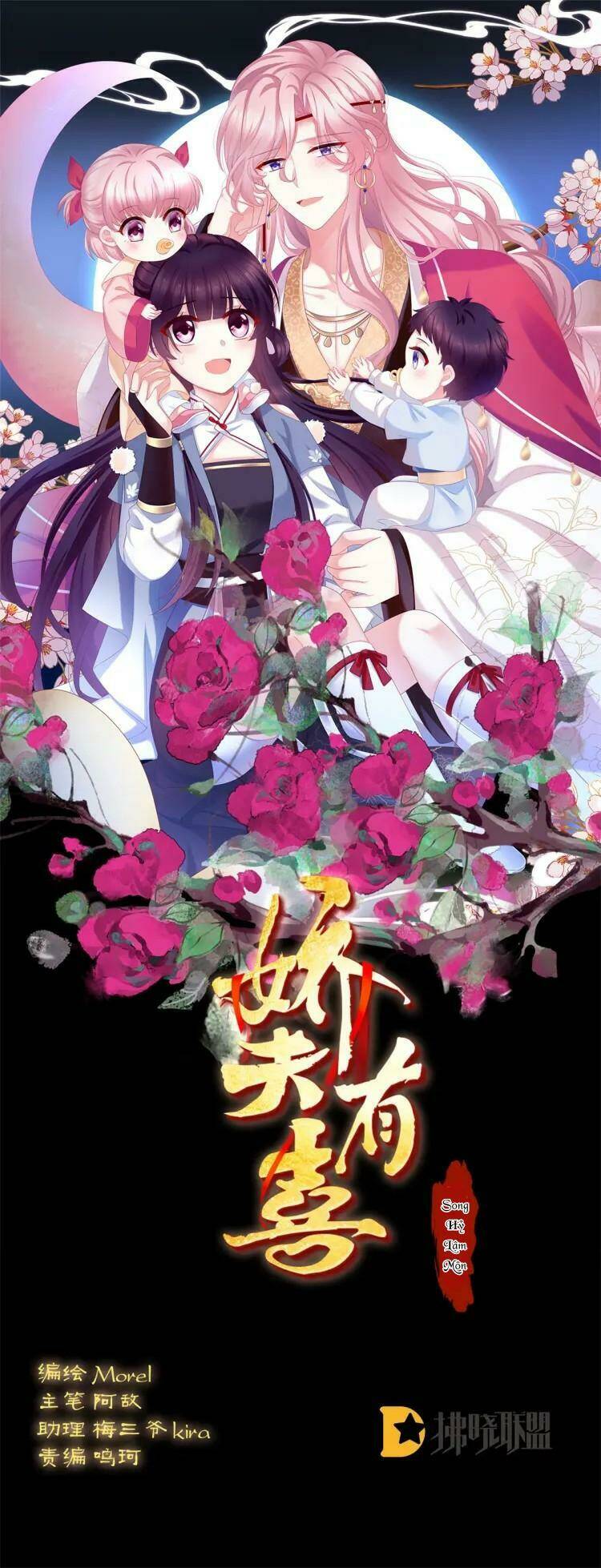 Kiều Phu Có Hỉ: Chapter 59