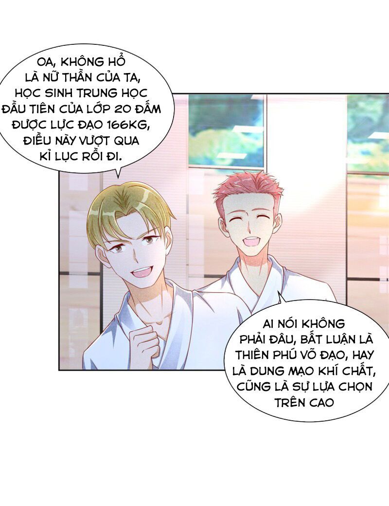 Trọng Sinh Chi Thần Đế Trở Về: Chapter 1