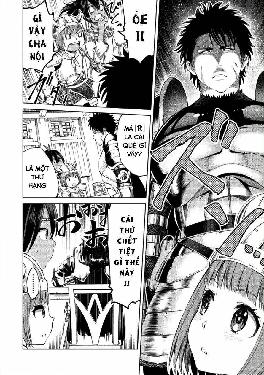 Sekai Ni Hitotsu Dake No R: Chapter 1.2