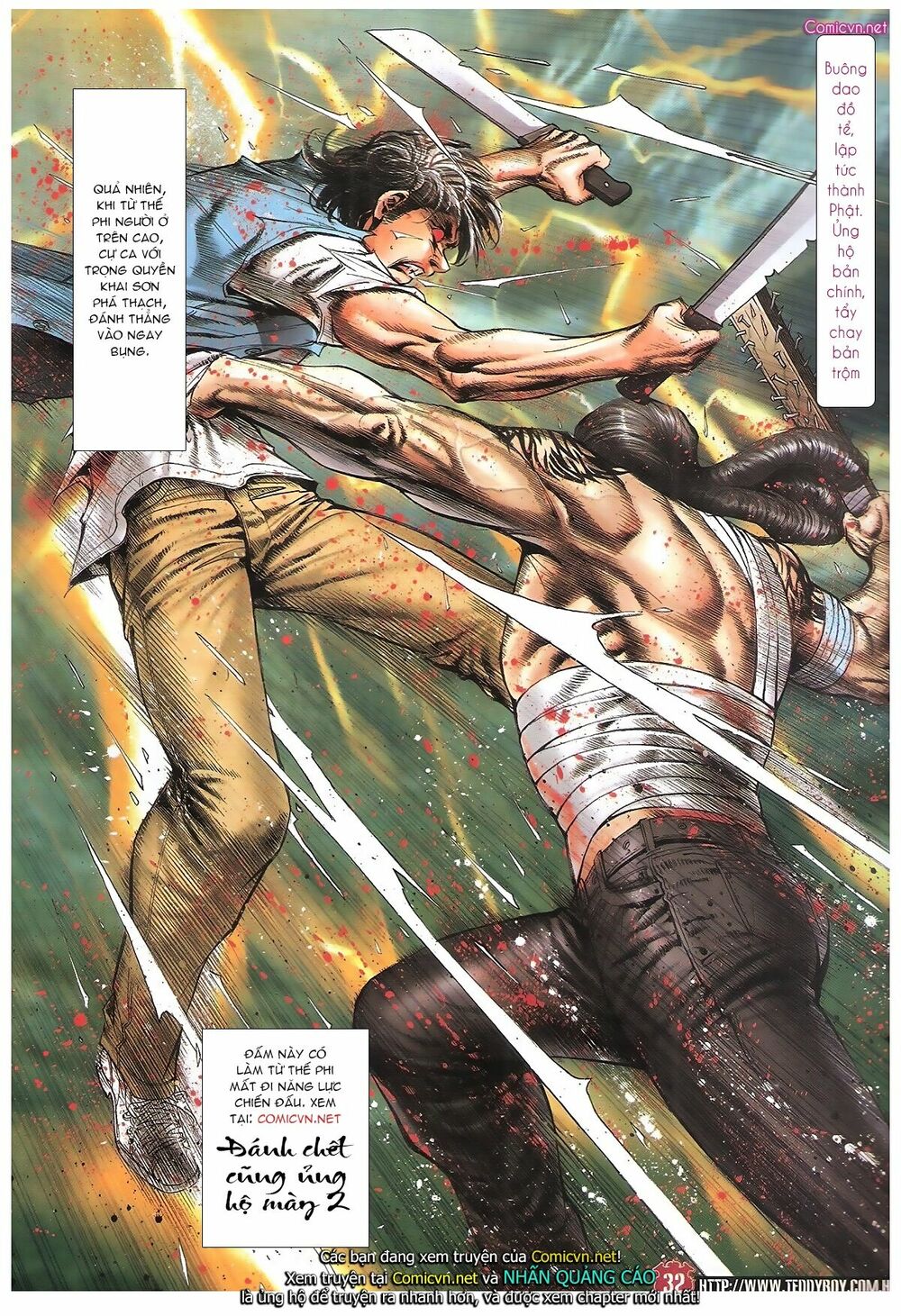 Người Trong Giang Hồ: Chapter 1849: Đánh chết cũng ủng hộ mày