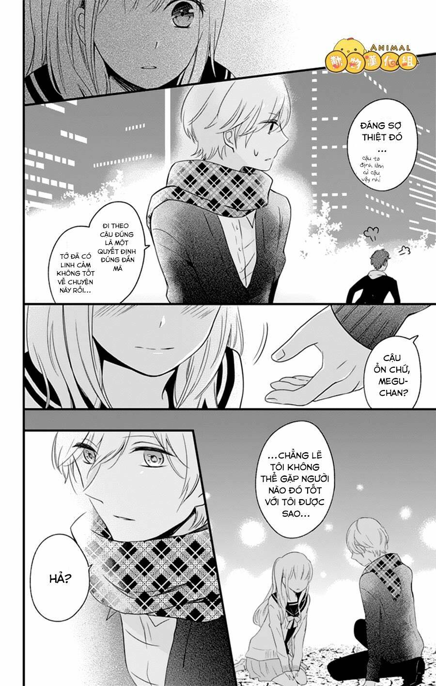 Kimi Wa Nani Mo Shiranai: Chapter 2