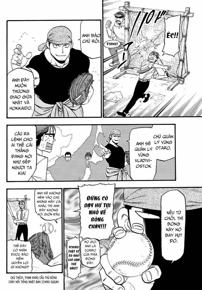 Gin No Saji: Chapter 131