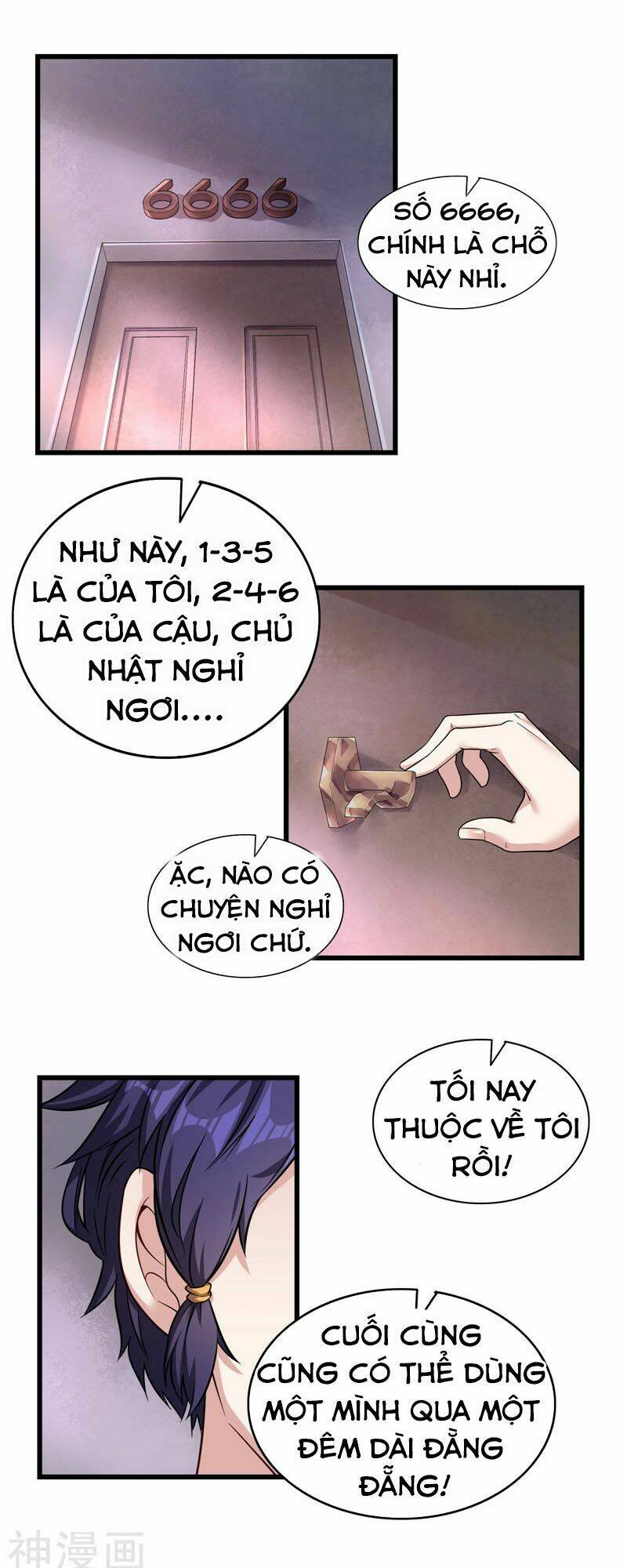 Bá Thiên Chiến Hoàng: Chapter 5