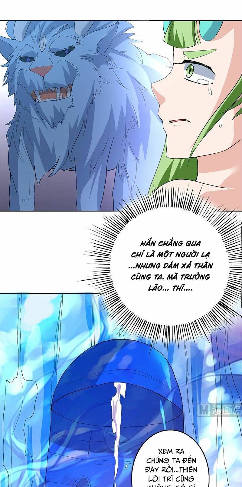 Tối Cường Thần Thú Hệ Thống: Chapter 167