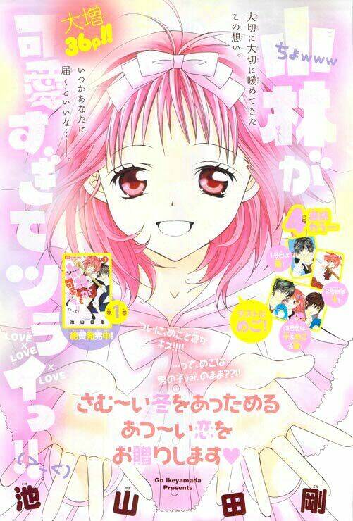 Cuộc Gặp Gỡ Diệu Kỳ: Chapter 10