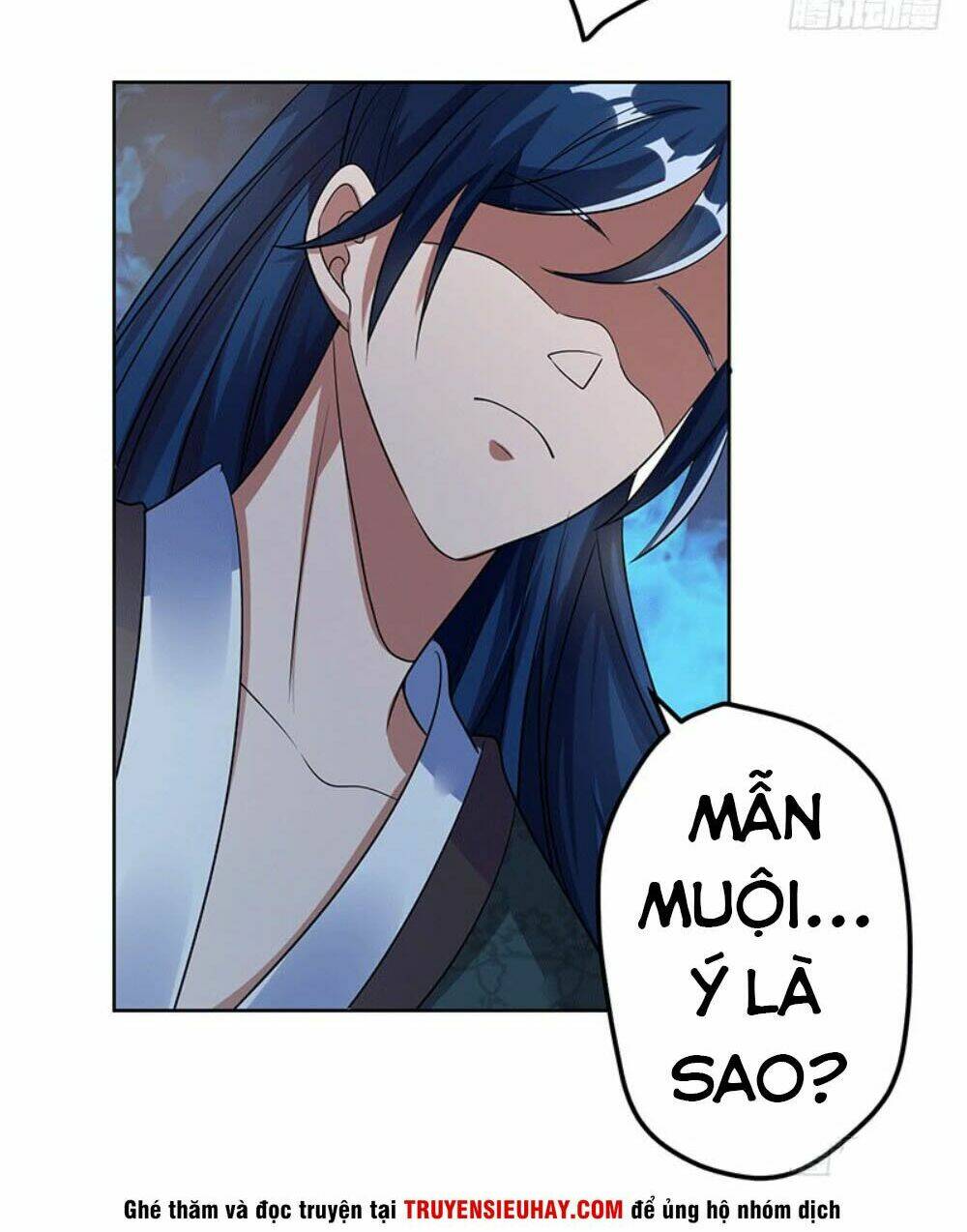 Ta Có Một Bộ Hỗn Độn Kinh: Chapter 1