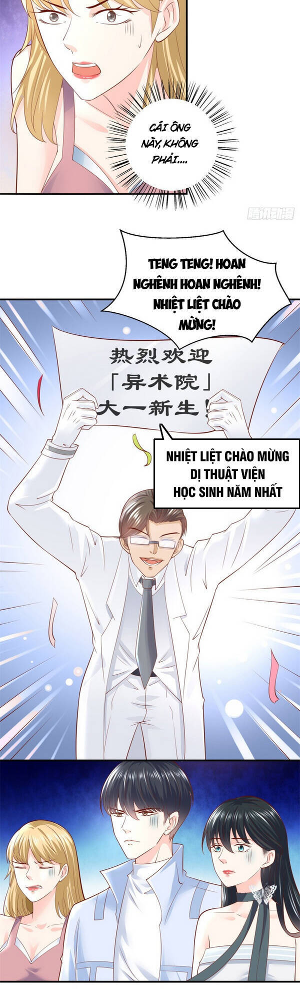Trọng Sinh Chi Thần Đế Trở Về: Chapter 54