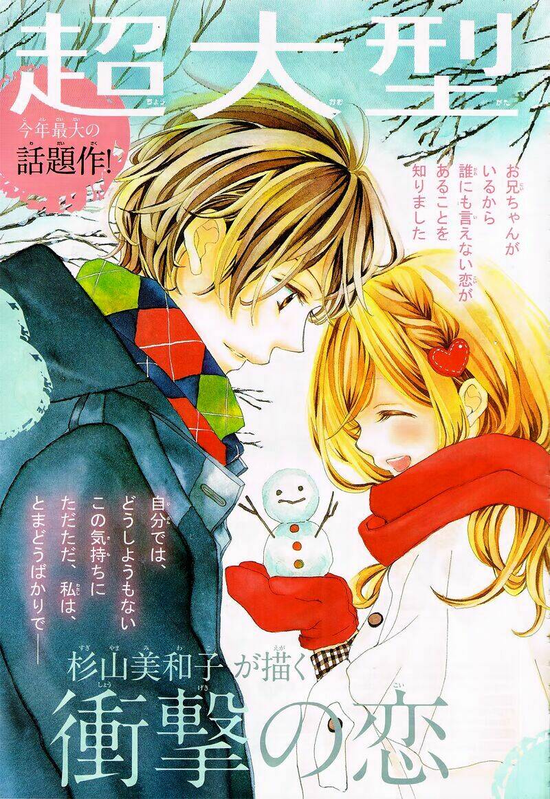 True Love: Chapter 1