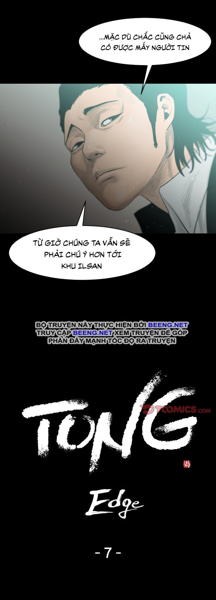 Tong Edge: Chapter 7