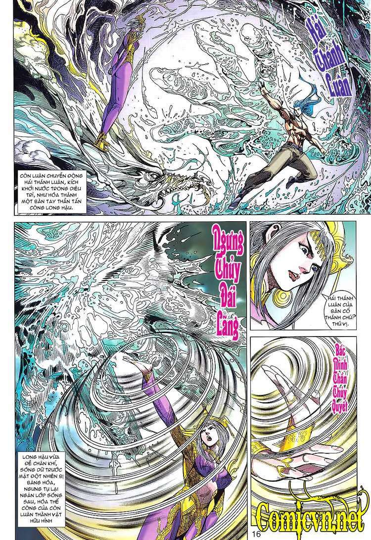 Xuân Thu Chiến Hùng: Chapter 87