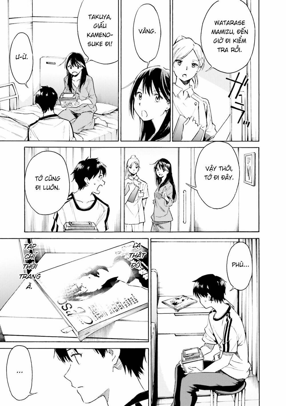 Em Tỏa Sáng Dưới Đêm Trăng: Chapter 4