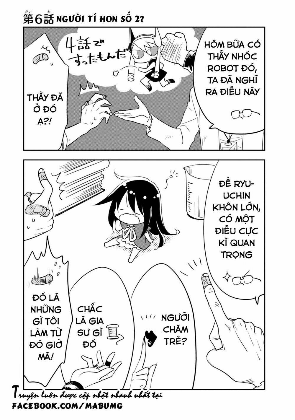 Hakase No Kimagure Homunculus: Chapter 6