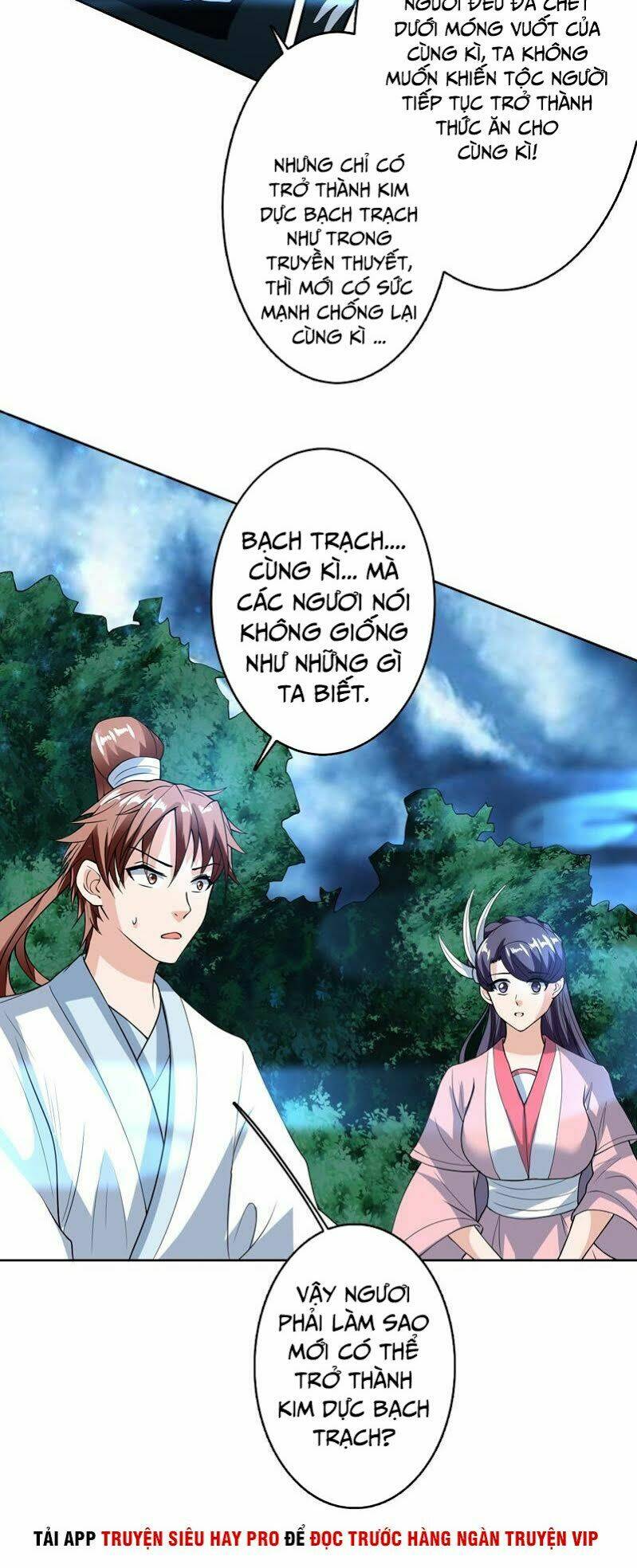 Tối Cường Thần Thú Hệ Thống: Chapter 144