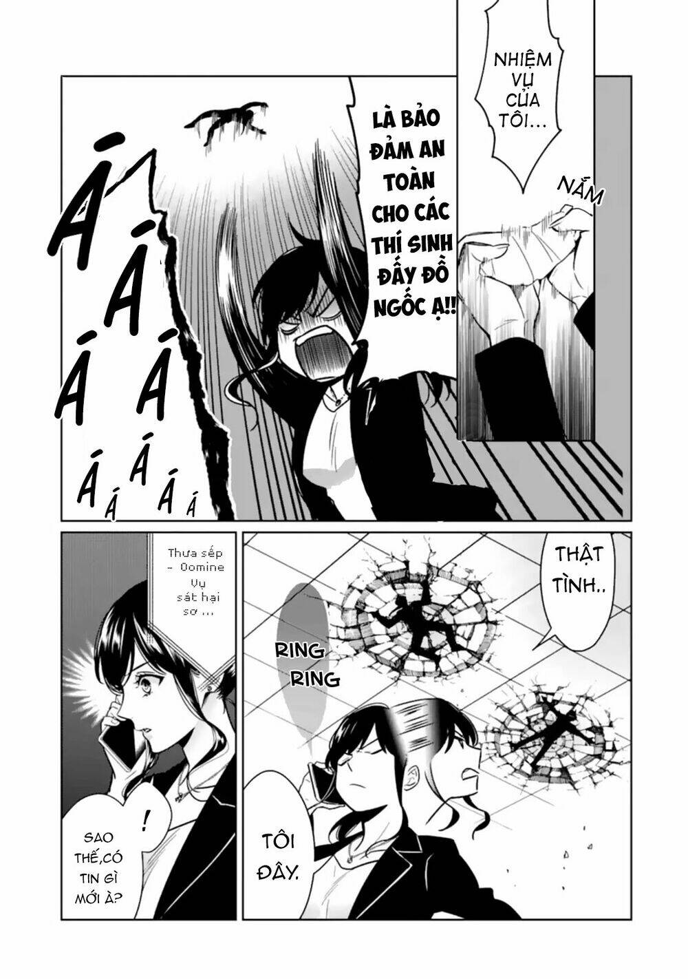 Kẻ Với Khả Năng Kém Cỏi Trở Về Từ Ma Giới: Chapter 3