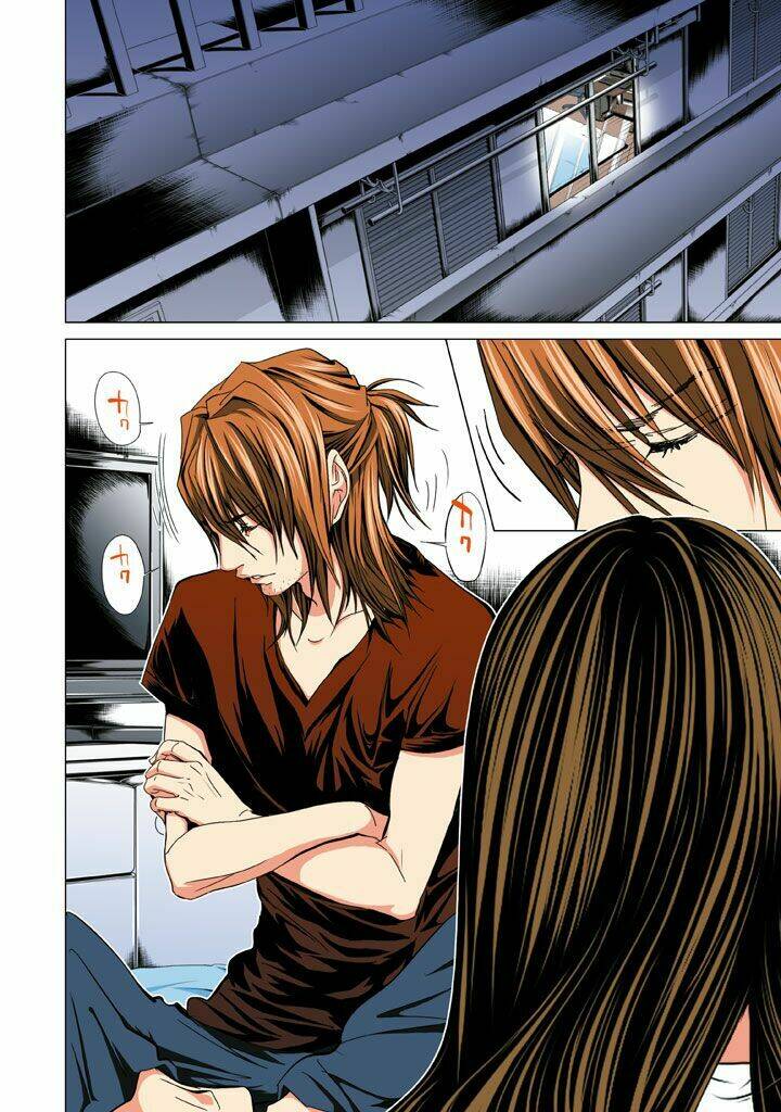 Minimum: Chapter 31