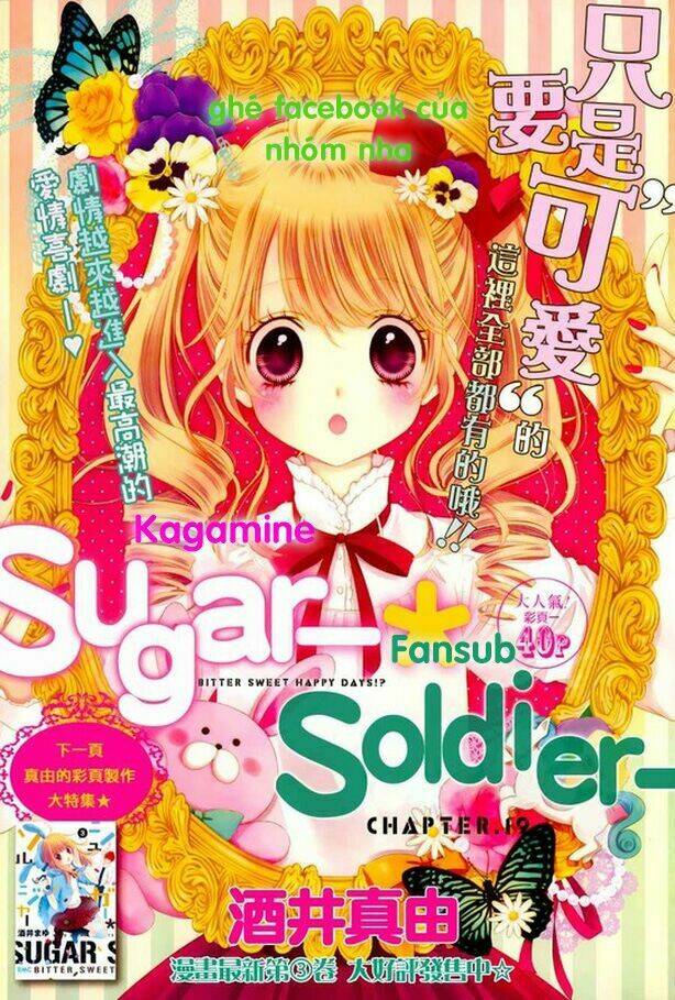 Sugar Soldier: Chapter 19