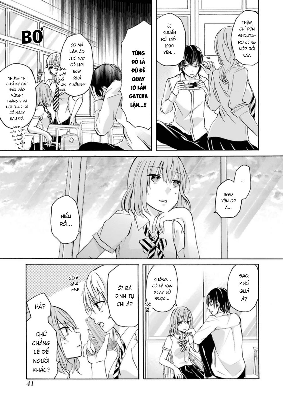 Sống Chung Với Vợ Của Anh Trai: Chapter 3