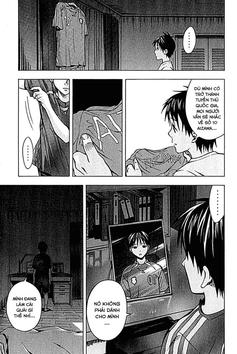 Area No Kishi: Chapter 74