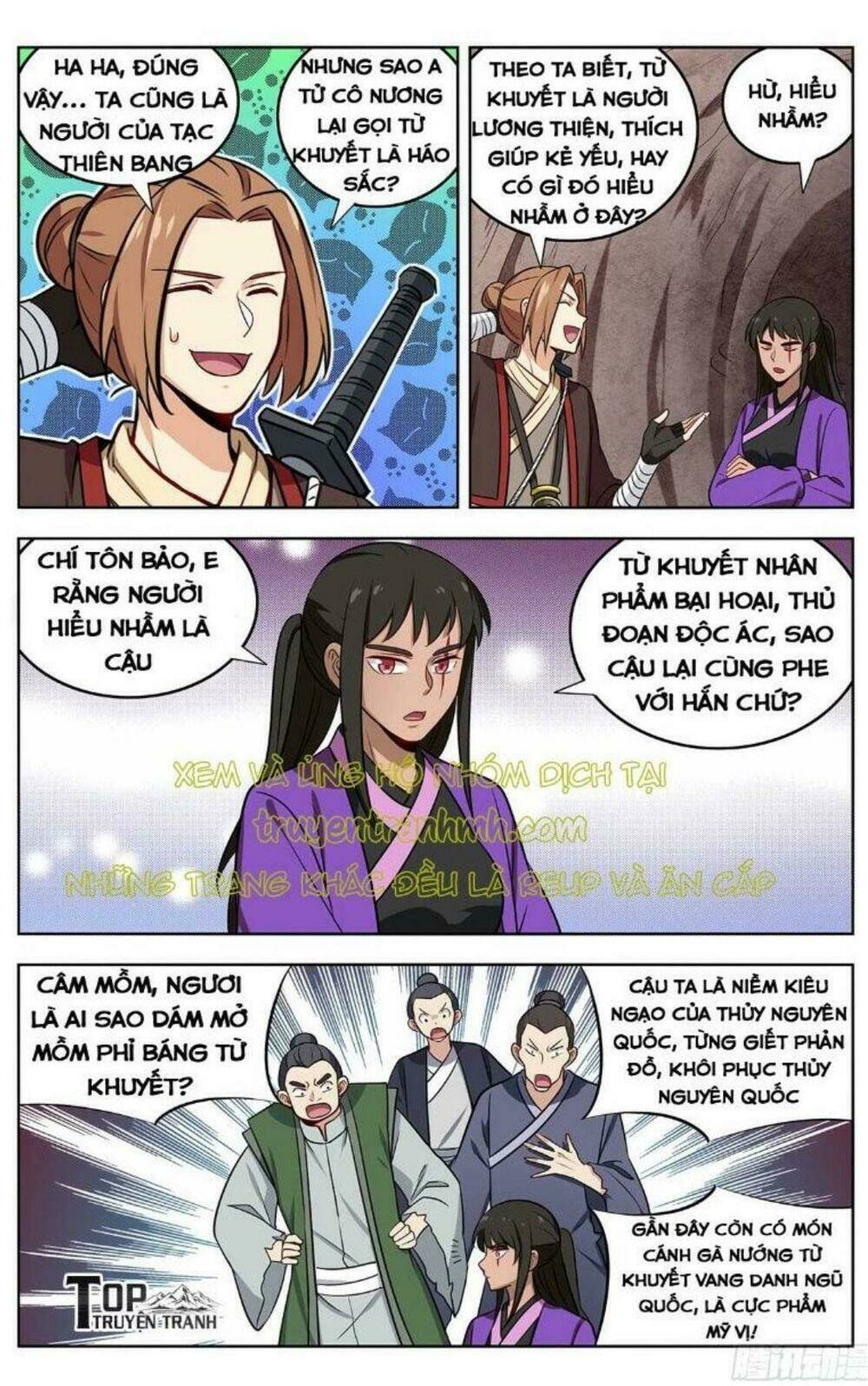 Tối Cường Phản Sáo Lộ Hệ Thống: Chapter 235