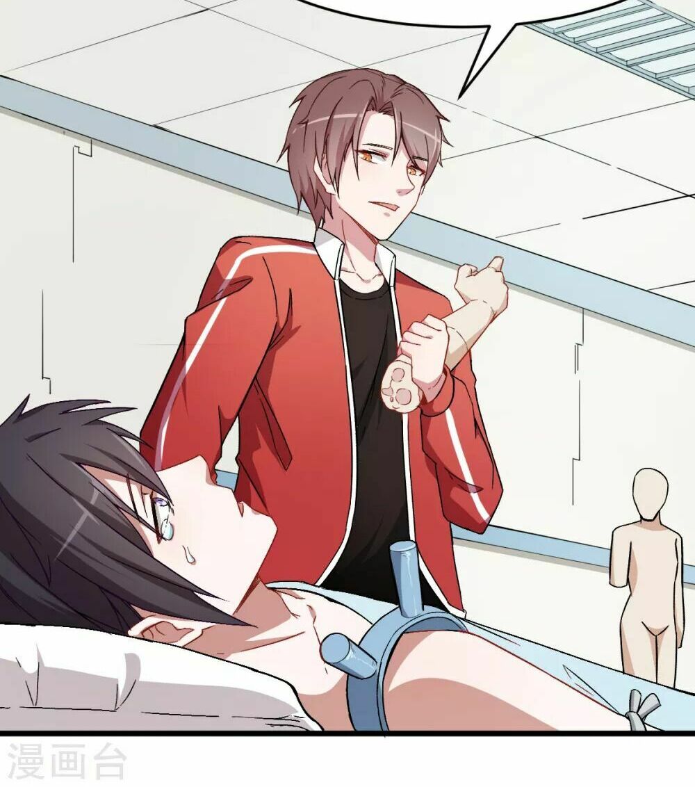 Vườn Trường Cuồng Sư Hệ Thống: Chapter 29