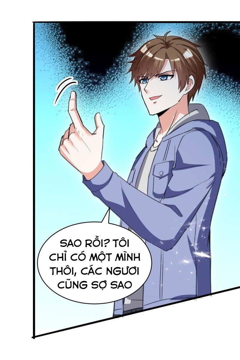Thần Cấp Thấu Thị: Chapter 213
