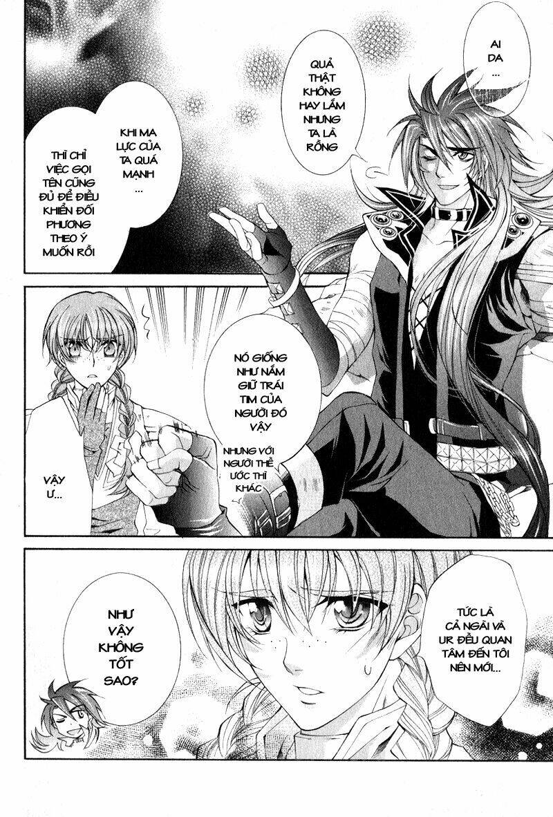 Yasashii Ryuu No Koroshikata: Chapter 4.1