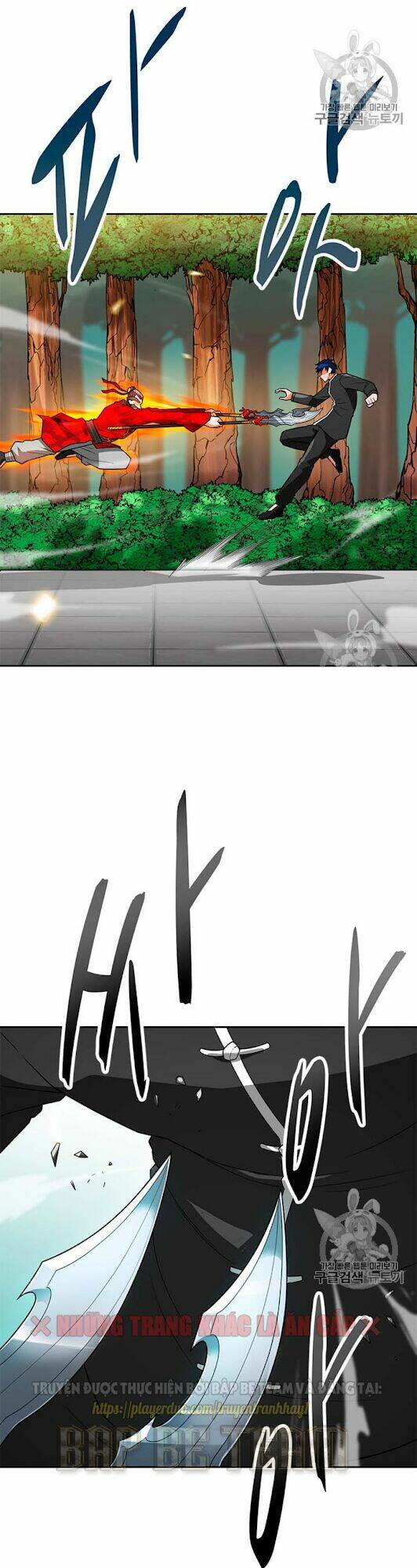 Tôi Tự Động Săn Một Mình: Chapter 66