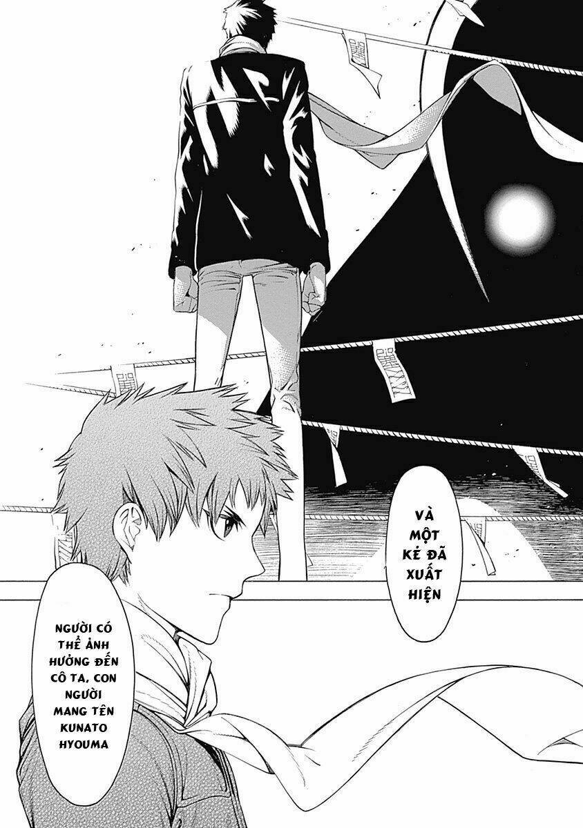 Mononogatari: Chapter 12