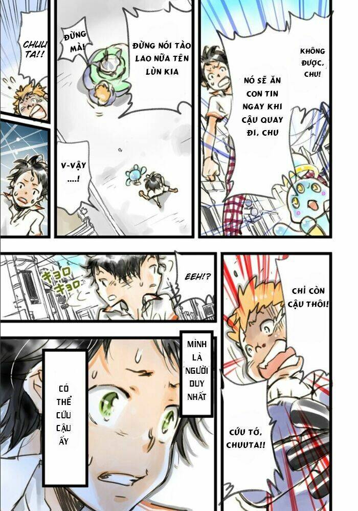 Cảnh Sát Không Gian: Chapter 0