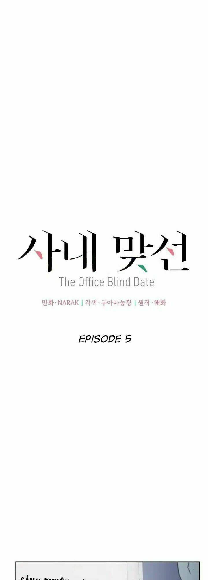 Hẹn Hò Nơi Công Sở: Chapter 5