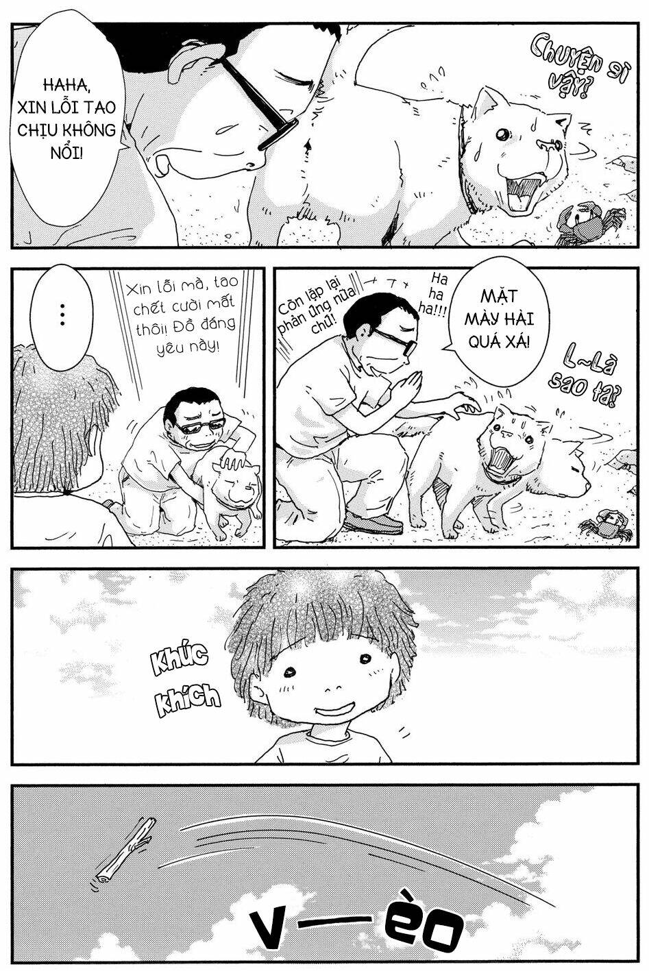 Hoshi Mamoru Inu: Chapter 10