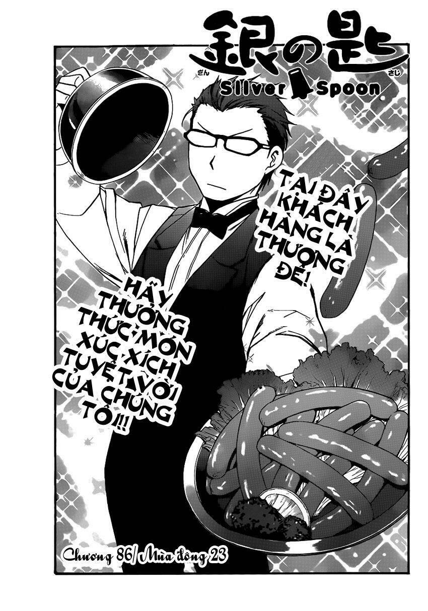 Gin No Saji: Chapter 86