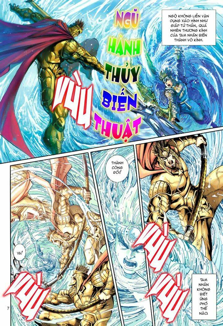 Đại Thánh Vương: Chapter 42