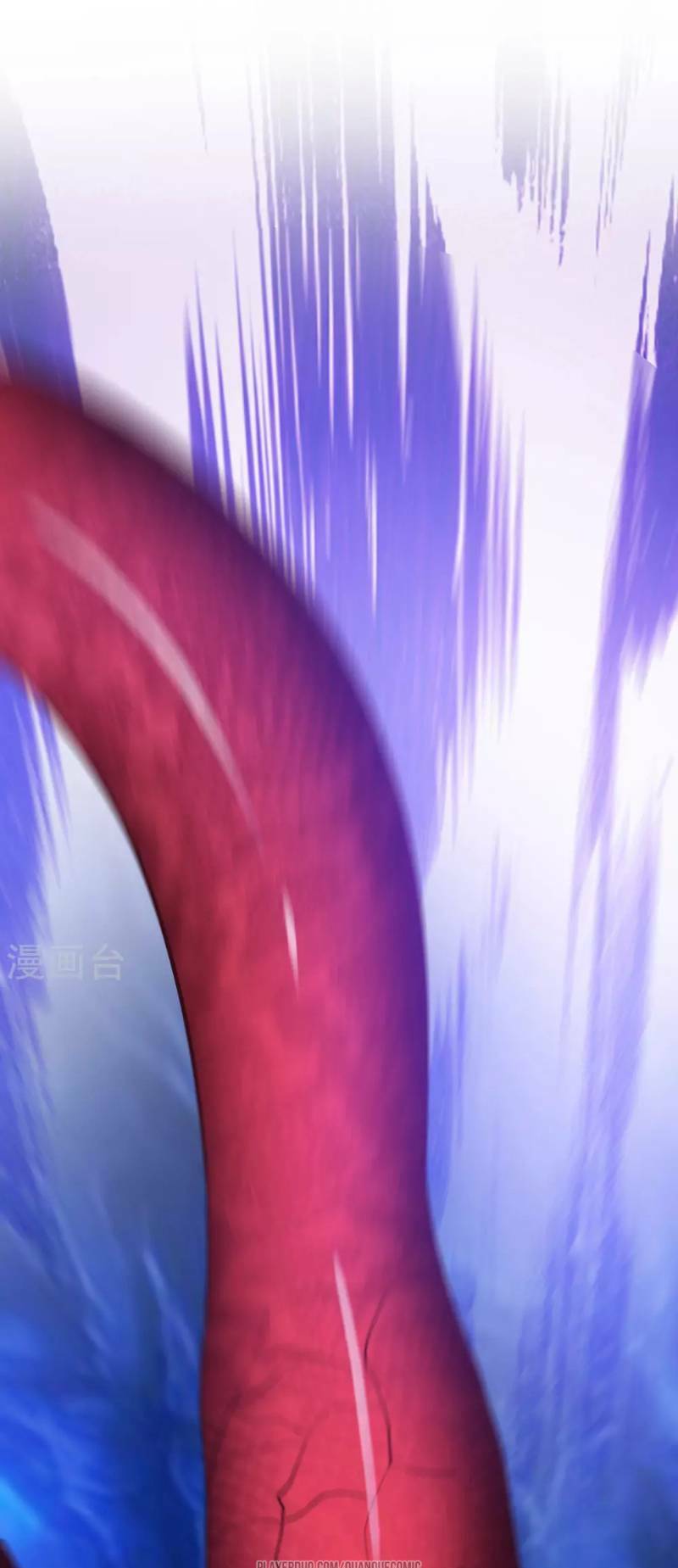 Tối Cường Vận Đào Hoa: Chapter 46