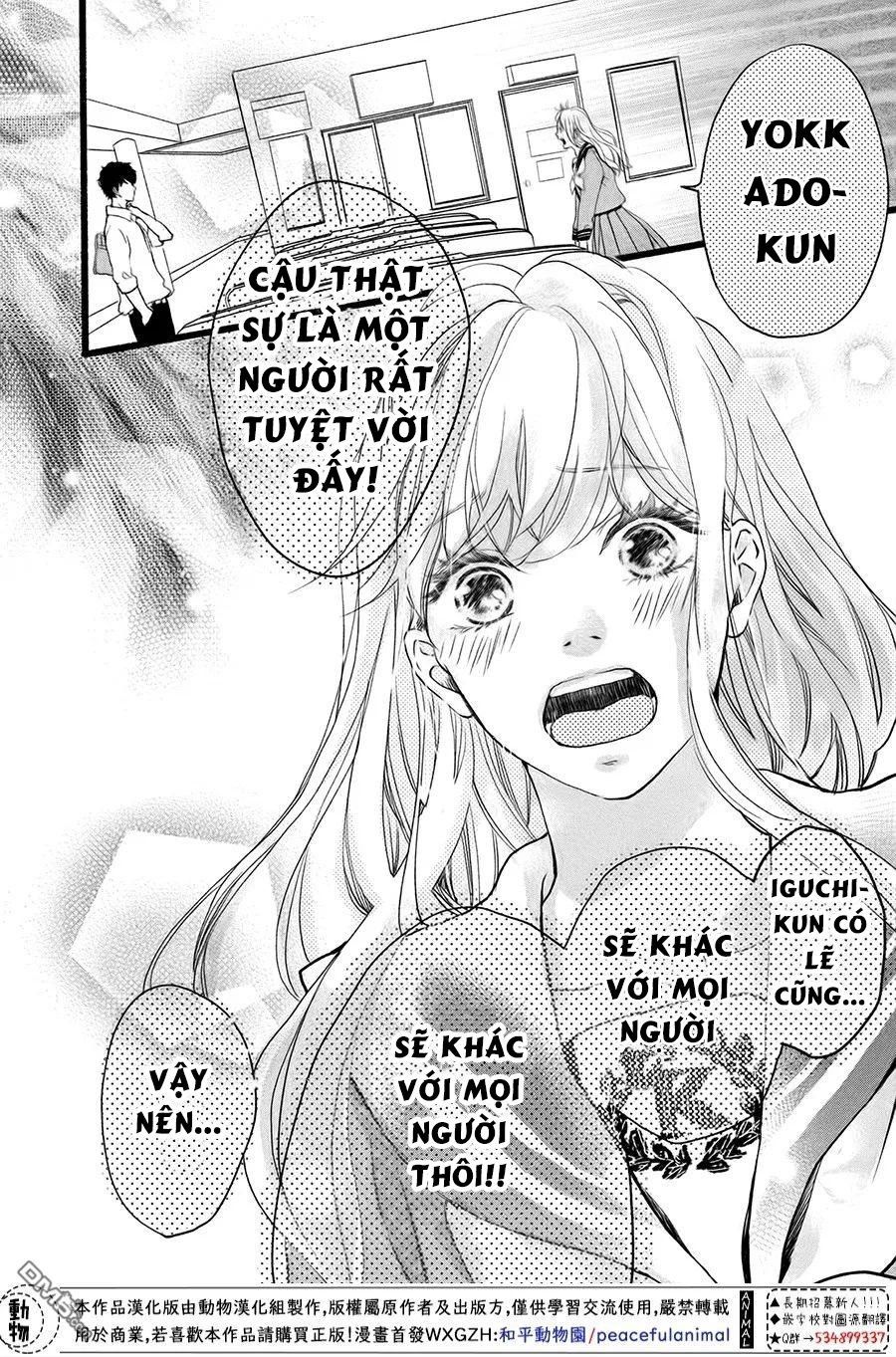 Mikansei Demo Koi Ga Ii.: Chapter 2