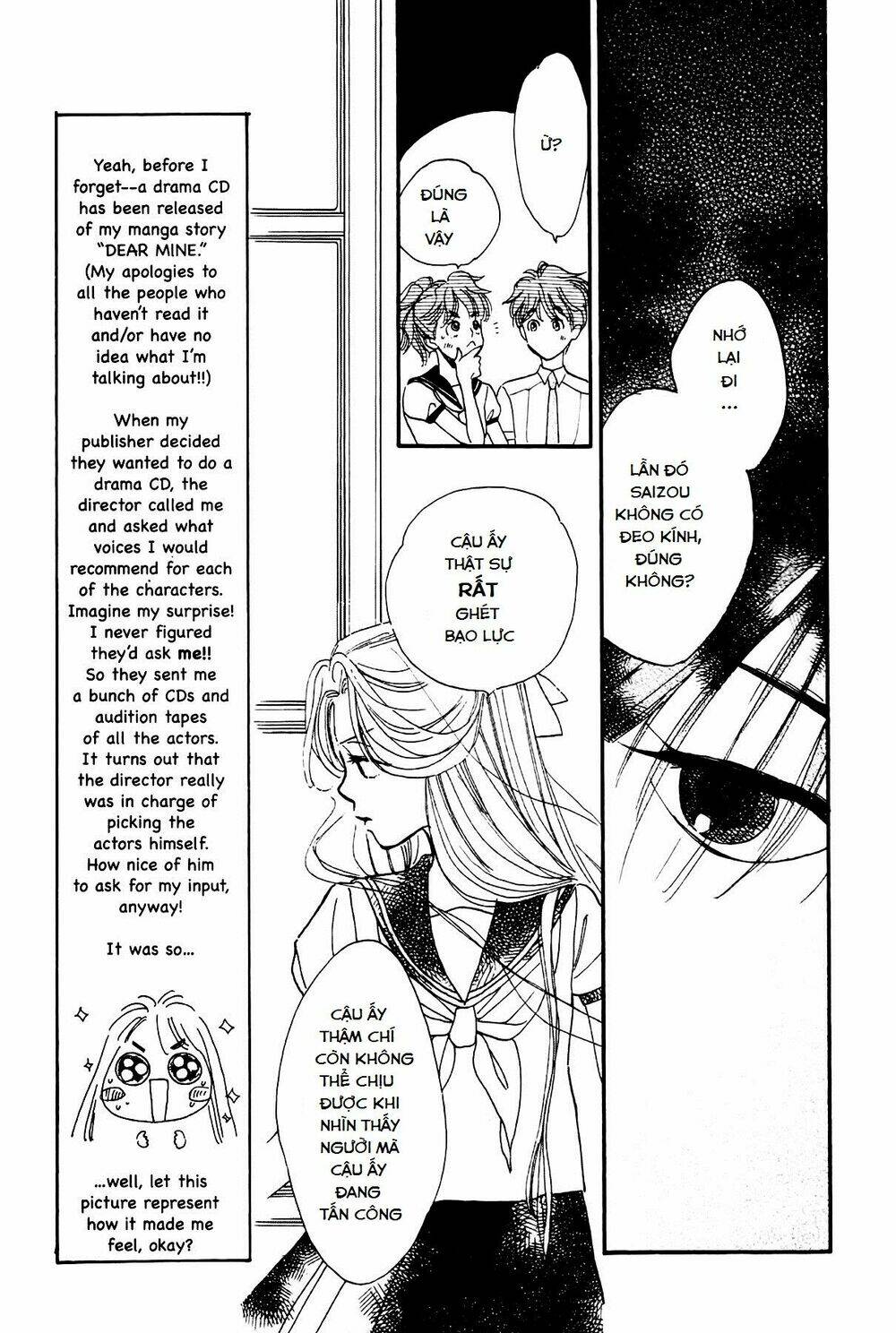 Teru Terux Shounen: Chapter 3
