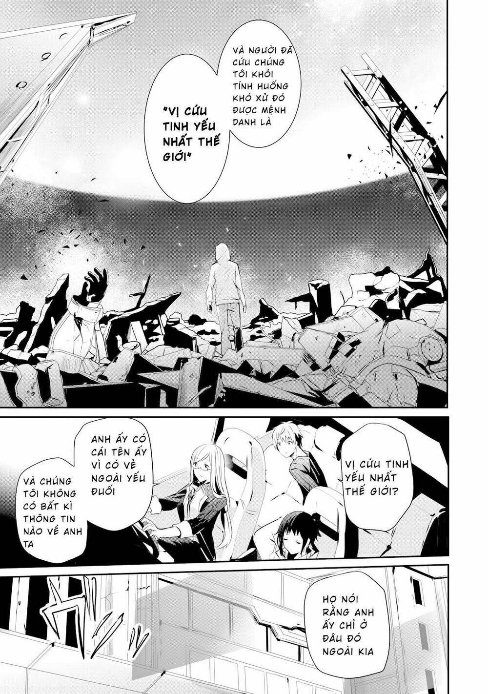 Gulty Children: Chapter 2