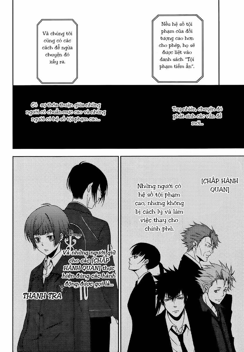 Psycho-Pass: Chapter 2